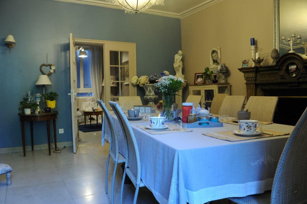 Bed and Breakfast Les Demeures De La Laigne Allas-Bocage Экстерьер фото